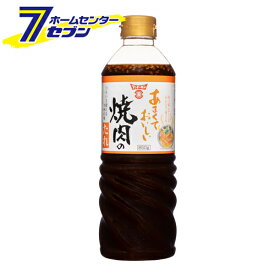 【ポイント5倍】フンドーキン醤油 【ケース販売】 あまくておいしい焼肉のたれ (850g×12) [タレ 焼肉のタレ 味噌 麦みそ 米みそ BBQ 甘口 ケース 箱買い 調味料 国産 九州 大分]【ポイントUP:2024年4月24日 20:00から 4月27日 9:59まで】