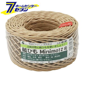 Ђ~j12 Ntg 2mm×50m { HR-287 [ |  ב OFY]