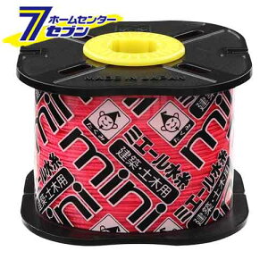 ~G[ mini 0.5mm×250m usN  { No.4832 [z y zp  bH ]