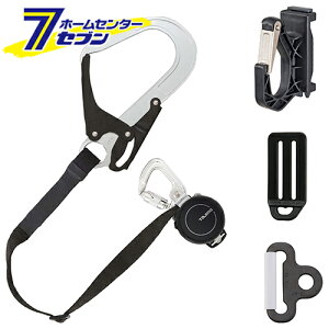 ���E���⏕���[�v 2���|���p L4 ��� ���{�� HKRFA-CL4 [���݌��� ���� ���E�ȒP ���� �]�� �ė��h�~ �^�W�}]