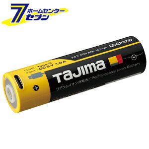 `ECI[dr3747 4700mAh LE-ZP3747 [LEDCgp eʃobe[ [d^Cv ^W}]