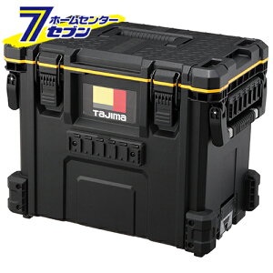 Ztc[{bNX őύڗ 50kg TB-TBOX [ו^ H[p H{bNX c[{bNX Ztz_[ ^W}]