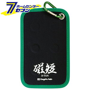 }OlbgV[g Z  131×215mm MGS-06 [  Œ Xe[v rX rbg Jrit ƎZ SK]