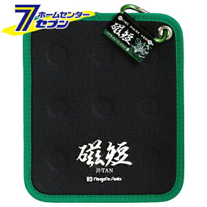 }OlbgV[g Z  183×215mm MGS-09 [  Œ Xe[v rX rbg Jrit ƎZ SK]