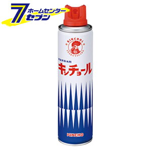 L`[ 280ml - [EXv[ nG  SLu  Q ގ 쏜 ]