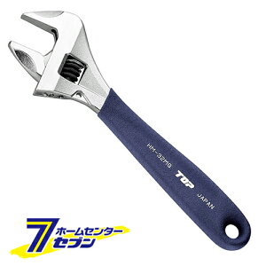 TOP [NCh Obvt iK^L`j HM-32MGNB [Xpi L[` 0~32mm K^Ȃ  ƍH H DIY jH gbvH]