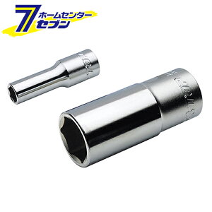 TOP �T�[�t�F�C�X�f�B�[�v�\�P�b�g (�����p9.5mm) DS-307 [�h�����h���C�o�[ �C���p�N�g �r�b�g �\�P�b�g 7mm �����O �p�� DIY ���j��H �H�� ��ƍH�� �g�b�v�H��]