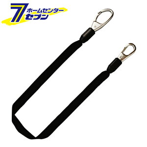 TOP �n�C�t���b�g (�u���b�N) SFC-802 [�Z�[�t�e�B�[�R�[�h ���S���[�v ���S�R�[�h ���S�΍� ������� ���{�� �g�b�v�H��]
