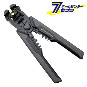 �I�[�g�}���`�X�g���b�p ���� PP717A-220-BG [�@�B ���]�� ���� �z����� �H�� �H�� ��Ɠ��� �t�W��]