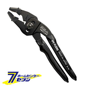 \tg^b` Neo Rrl[V { NH-165 [x` jbp gK[Obv Kтɂ H IPS]