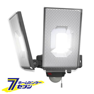 12.5W×2XCh^ LEDZT[Cg LED-AC2050 [O hƑ΍ ZLeB[ @\^Cv  TV]