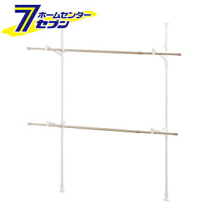 ؖڒg  zCg MW-W260N [IRIS  4l  󕨊 vCoV[ ˂蕨 ȃXy[X qlg ACXI[}][hc8]