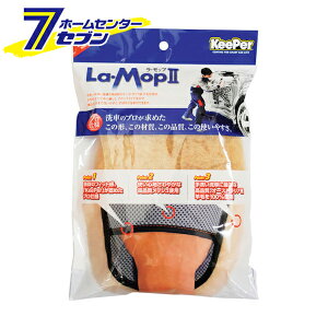 Ebv2 O[u^Cv 1 { - [􂢐 bv ԃACe r [gi L[p[ keeper]