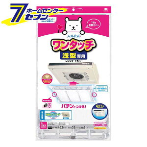 ^pWt[hJo[ c46.5cm×33cm×5cm { S2515 [CJo[  䏊pi Lb`pi CւJo[ mA~]