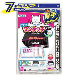 X[p[^b`Wt[hJo[ ł 60`90cmp { S2610 [CJo[ 䏊pi Lb`pi CւJo[ mA~]