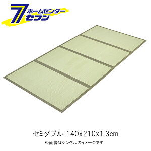 y|Cg10{z哇 l܂ Z~_u 140x210x1.3cm [}bgX Q ~zc a]y|CgUP:2025N112020:00`1127 1:59܂Łz