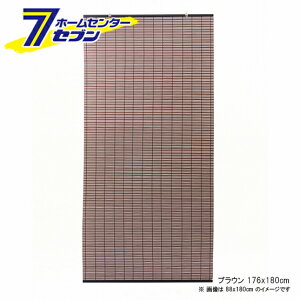 y|Cg10{z哇 {   uE 176x180cm [ X_ 悯 ΍ ΍ XN[ a]y|CgUP:2025N9420:00` 911 1:59܂Łz