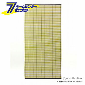 y|Cg5{z哇 {   O[ 176x180cm [ X_ 悯 ΍ ΍ XN[ a]y|CgUP:2025N11420:00`1111 1:59܂Łz