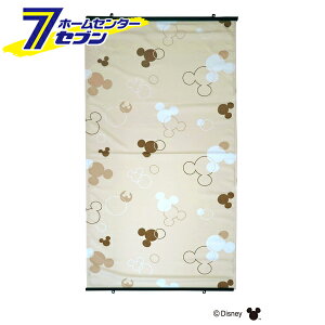 �y�|�C���g10�{�z�哇�� �V�F�[�h �~�b�L�[�T�[�N�� �x�[�W�� 90x180cm [�V�F�[�h �T���V�F�[�h ���悯 �����΍� �������΍� �X�N���[��]�y�|�C���gUP:2026�N6��4��20:00�`6��11�� 1:59�܂Łz
