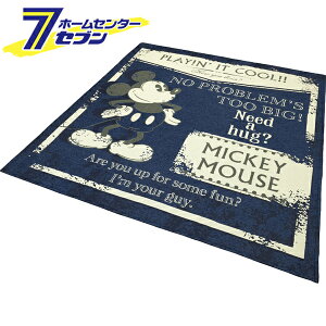 y|Cg10{z哇 VFj[O ~bL[}EX NVbN u[ 185x185cm [fBYj[ O}bg ~ J[ybg t[O]y|CgUP:2025N12420:00`12111:59܂Łz