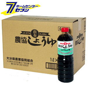 �y�P�[�X�̔��z �_�� ���傤�� �������� ���傤�� JA OITA �R�z 1L (15�{��) [�ݖ� �Z�� �܂Ƃߔ��� �P�[�X�w�� 1�P�[�X �啪�� ���S�@ �� ��� AJIMU JA�啪 �啪���_�Ƌ����g�� JA�啪]