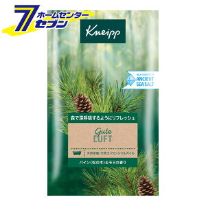 NiCv oX\g O[etg pC ̖&~̍ 50g [  VR≖ n[u bNX  g oXpi KNEIPP]