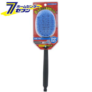 WCg ԃuV PP抄 SpaPlus CS-51 [uV v ԗpi t  ʐ^Cv J[pi R[ WAKO]