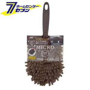 tt}CNbv `RuE D-14 [ԓ {fBbv }CNt@Co[ zR | t ܂肽ݎ RpNg J[pi R[ WAKO]