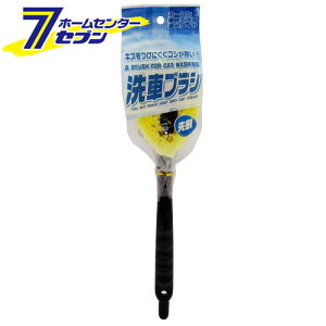 oV ԃuV PP 抄 E-039 [{fBzC[̐ ʐ^Cv ԗpi J[pi R[ WAKO]