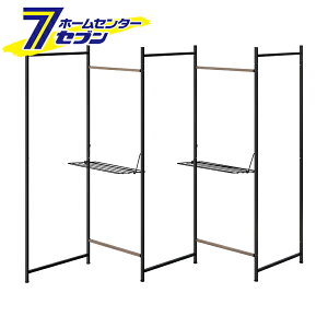܂肽ݕ 5A^Cv ubN OTM-250R [IRIS 3~5lp 250cm 󕨊 nK[bN mnK[ X[ Vv RpNg V qlg ACXI[}][hc8]