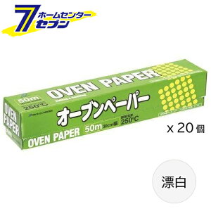 I[uy[p[ Y 30cmx50m (20) [P[X̔ 1P[X  ܂Ƃߔ NbLOV[g NbLOy[p[ P[Xw Lb` pi At@~bN]