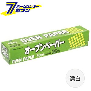 I[uy[p[ Y 30cmx50m [Pi NbLOV[g NbLOy[p[ Lb` pi At@~bN]