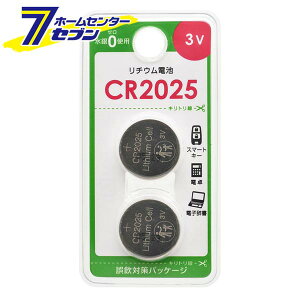 `Edr CR2025 2 [i]08-4143 CR2025B2P [[dr:{^dr] X}[gL[ d dq h~ I[d@]