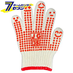 WjAO[u ׂ~ߕt Li bh 3S 1o 516 [R qp LbY AEghA | Ɨp Y]