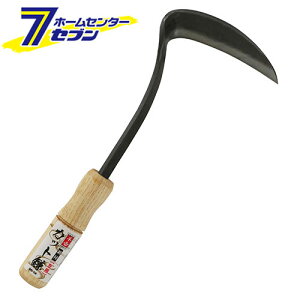 Jbg|t  SG-14 [p   ނ Ɠ g]