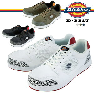 fBbL[Y Dickies Z[teB[Xj[J[ D-3317 [SC RC c ϖ ƌC JWA Y |c [Jbg Xj[J[ V[Y 538807]