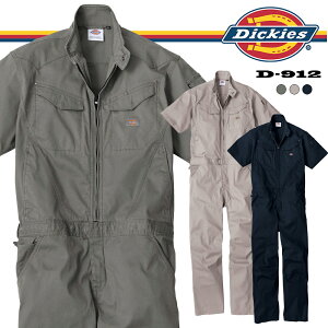 fBbL[Y Dickies Xgb`w{[ ciM D-912 [ Ȃ [NEFA ƕ ƒ  Xgb`f z UVJbg jp jZbNX DICKIES]