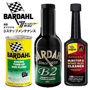 y5kmΉzo[_Y܃Zbg ETFEB2OEIVC ICRY K\ԗp [IWiZbg r[c[ GW`[ibvAhtbV CWFN^[Ce[N