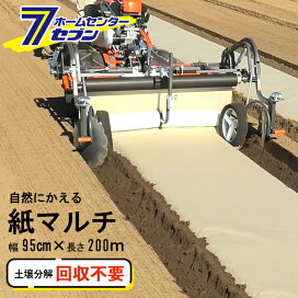 楽天市場】小林 草刈機 プラッター バロモア K-2330 小林産業 [刈払機 