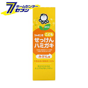 V{ ǂn~KL ݂ 50g [q LbY  n~KL ς I[PA V{]