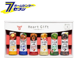 Heart Gift �t���h�[�L���M�t�g ��B�����n�O�����V���[�Y 6�_�Z�b�g FUN-G [�M�t�g�Z�b�g ���� gift �^�� ��B�̖� ������ �t���h�[�L��]