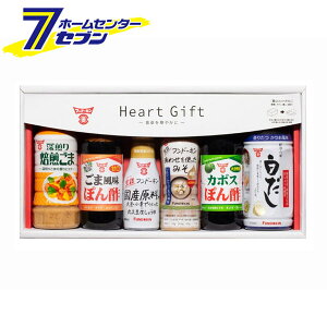 Heart Gift th[LMtg 6_Zbg i܃hbVOEۂ|EݖEt݂EJ{Xۂ|Ej FUN-T [MtgZbg  gift ӖhbVO 哤ݖ || 炾 