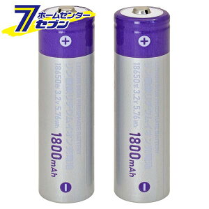 _S`ECI[dr 18650` [i]05-1212 LS-BLFP18A-S [[ddr I[d@]