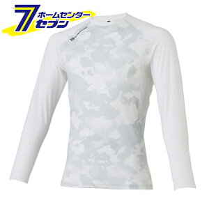 �h���C�p���[�T�|�[�g ���� �z���C�g�J�� XXL G-818 [�M���Ǒ΍� �����΍� �⊴ ���� �C���i�[ ��ƒ� �R�[�R�X�M��]