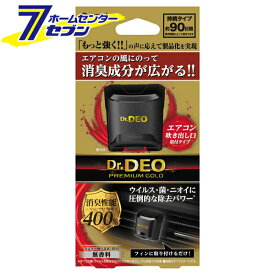 ドクターデオ プレミアムゴールド エアコン取付 90日 無香 日本製 D272 [車用消臭剤 エアコン吹き出し口 送風口 カーメイト]