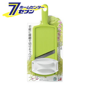 txW LxcXCT[ FV-606 H [Lb`pi   Lxc XCX ؂Lxc ʂ˂ 卪 y]