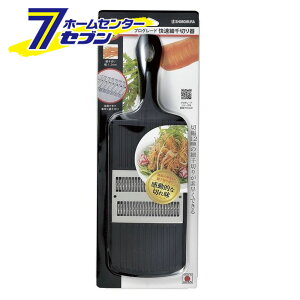 vO[h א؂ PG-619 H [Lb`pi    ؂ א؂ ӂ]