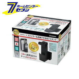 vO[h XCT[[łX^h PG-652 H [Lb`pi    X^h ܂Ȕ Lb`nT~ []