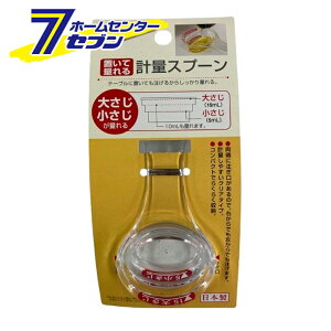 uėʂvʃXv[ 0428200 GR[ [Lb`pi   vʃXv[ 傳 ]