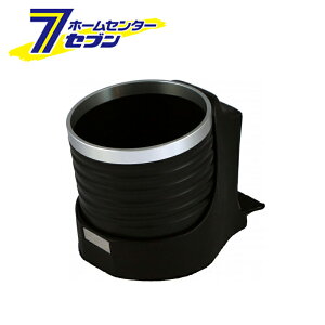 �h�����N�z���_�[ �u���b�N/�����O�J�b�v�^�C�v �A�E�f�B TT(8J) 2006�N�`2015�N AL-A203BS ALCABO [�A���J�{ �Ԏ�ʃh�����N�z���_�[]